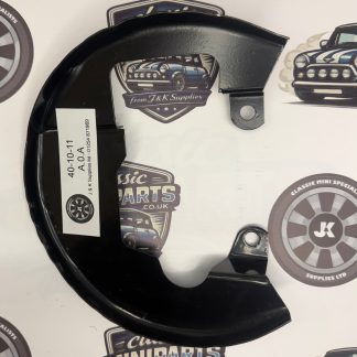 Brake Disc Shield 7.5" Brake Discs / 10" Wheels - Left Hand Brake Disc Shield 7.5″ Brake Discs / 10″ Wheels – Left Hand