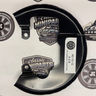 Brake Disc Shield 7.5" Brake Discs / 10" Wheels - Right Hand Brake Disc Shield 7.5″ Brake Discs / 10″ Wheels – Right Hand