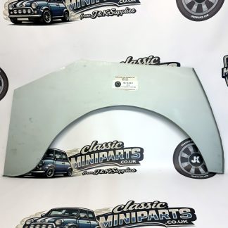 N/S Rear Quarter Panel
